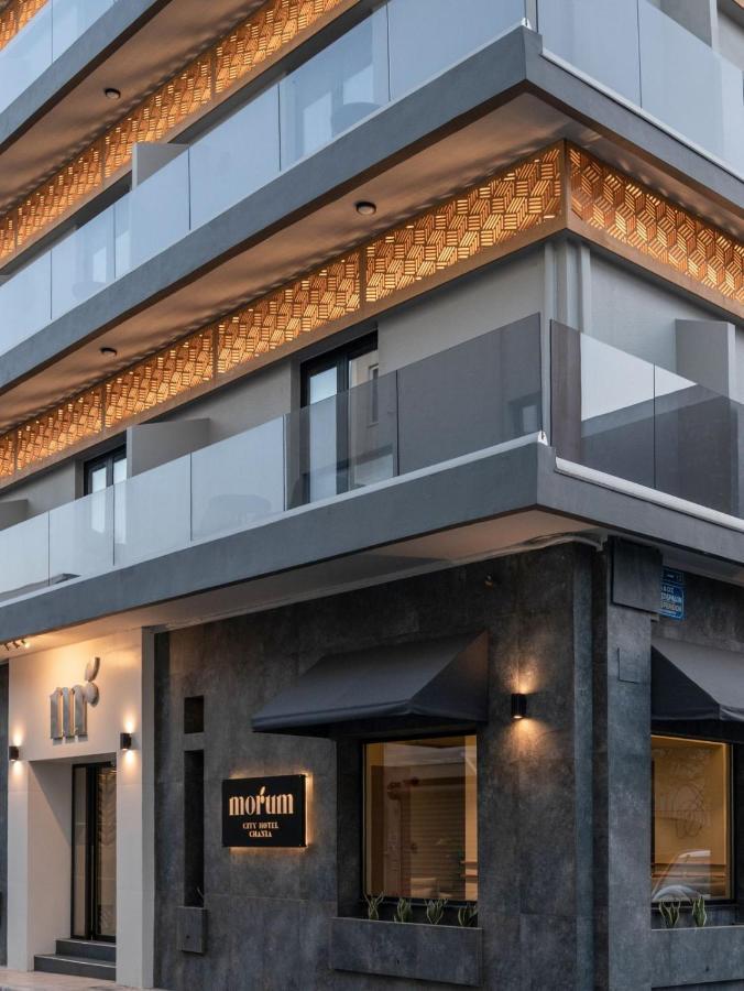 Morum City Hotel Chania Chania  Eksteriør billede