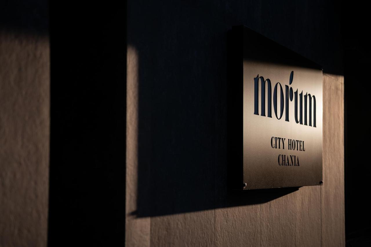 Morum City Hotel Chania Chania  Eksteriør billede